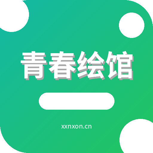 青春绘馆内容创作Logo